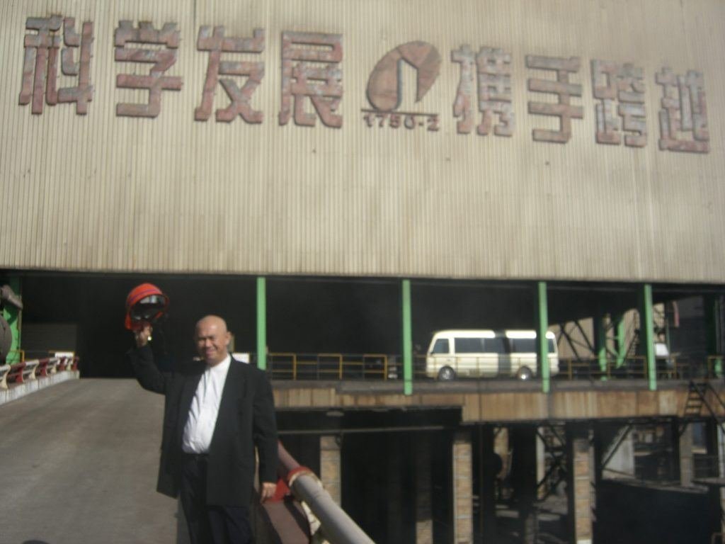 Citius Funding gallery photo 6